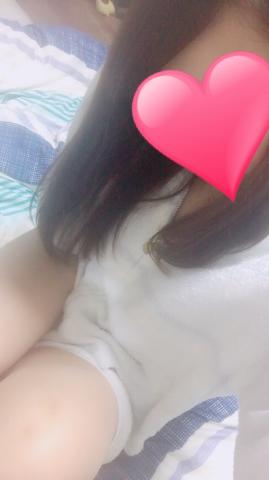 おれい☆