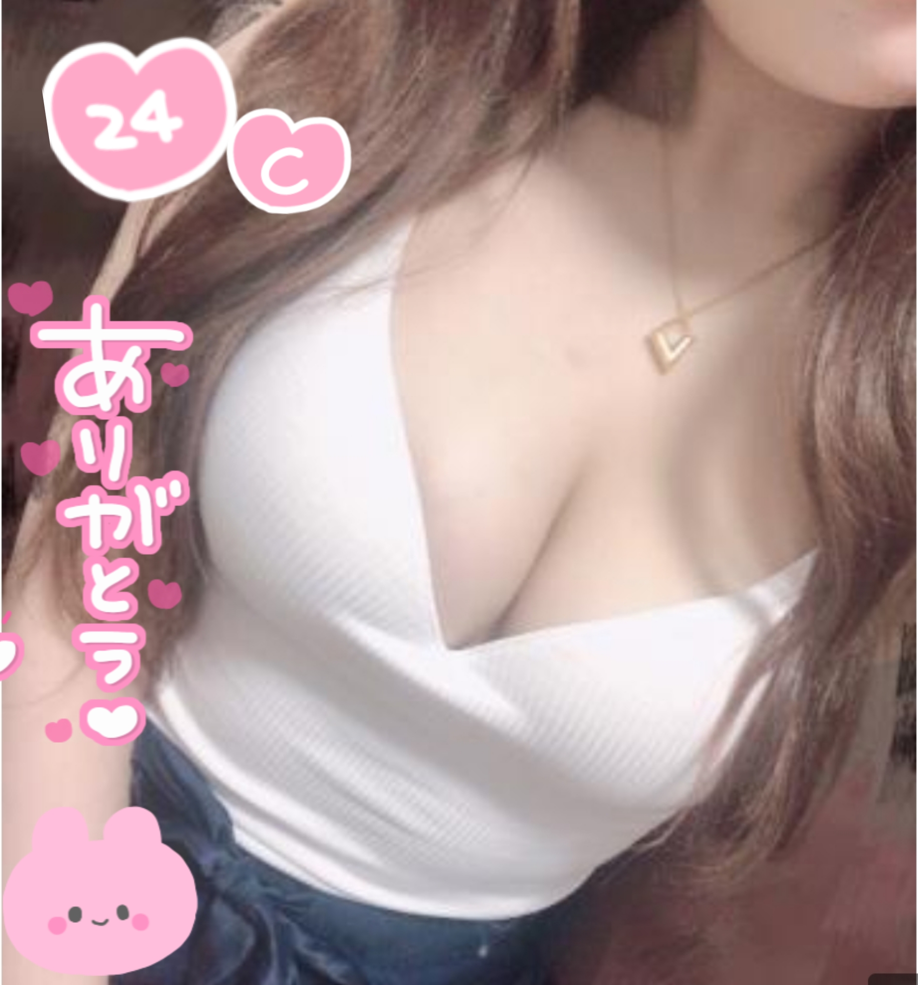 ?Red Bullさん?