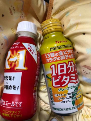 もつ鍋ラーメンのお客様!