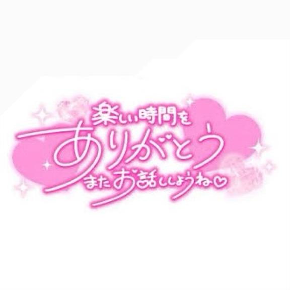 お礼?フィール210