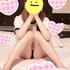 ?エクストールのお兄さん?