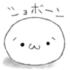 何時からになるかな。