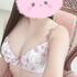 ひなのです?嬉しい〜????