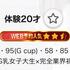空き枠案内です??