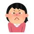 昨日のお詫び?
