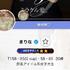 完売御礼????????