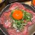 明日18時から居ます?