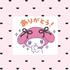 ベネ指名 17:00〜のお兄さん