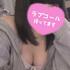次は...会える？？