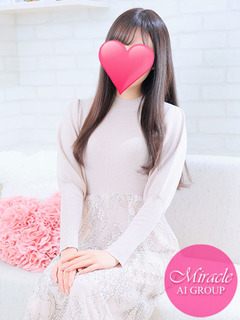 体験20Ａ