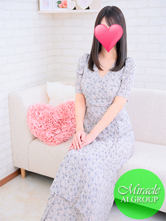 体験25Ｂ【アロマコース】