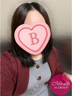 体験30Ｂ