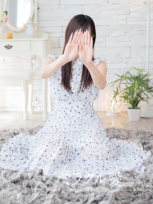 もな