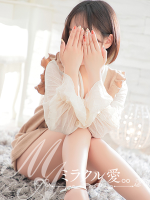 体験22Ｙ