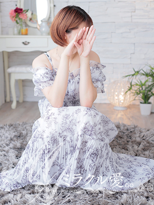 うた