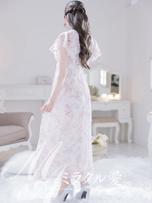 体験ひな