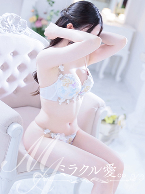 体験ひな