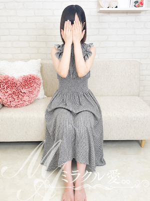 体験あゆ