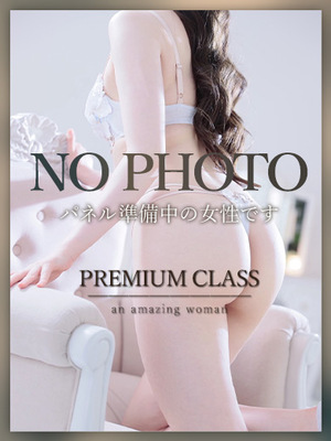 体験こと