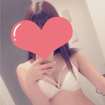 しゅっきーーん