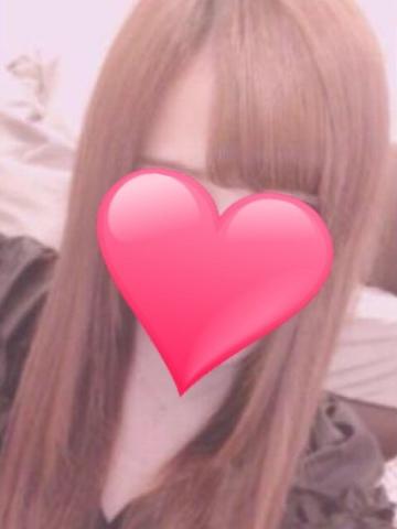 まってます〜