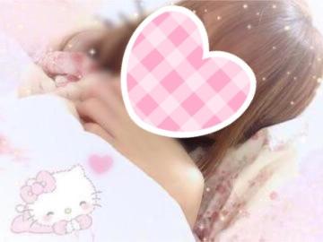 こんにちわ