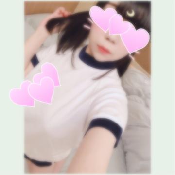 …?…