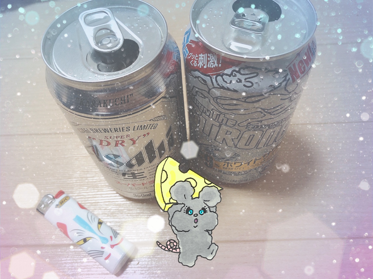 ご自宅のお兄さん★