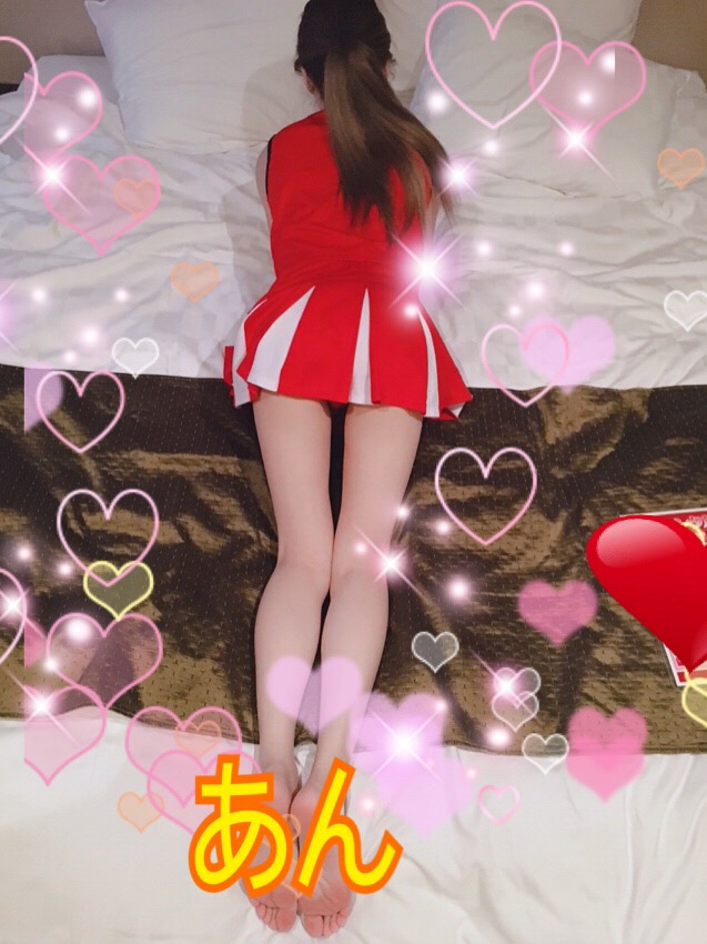 出勤します?