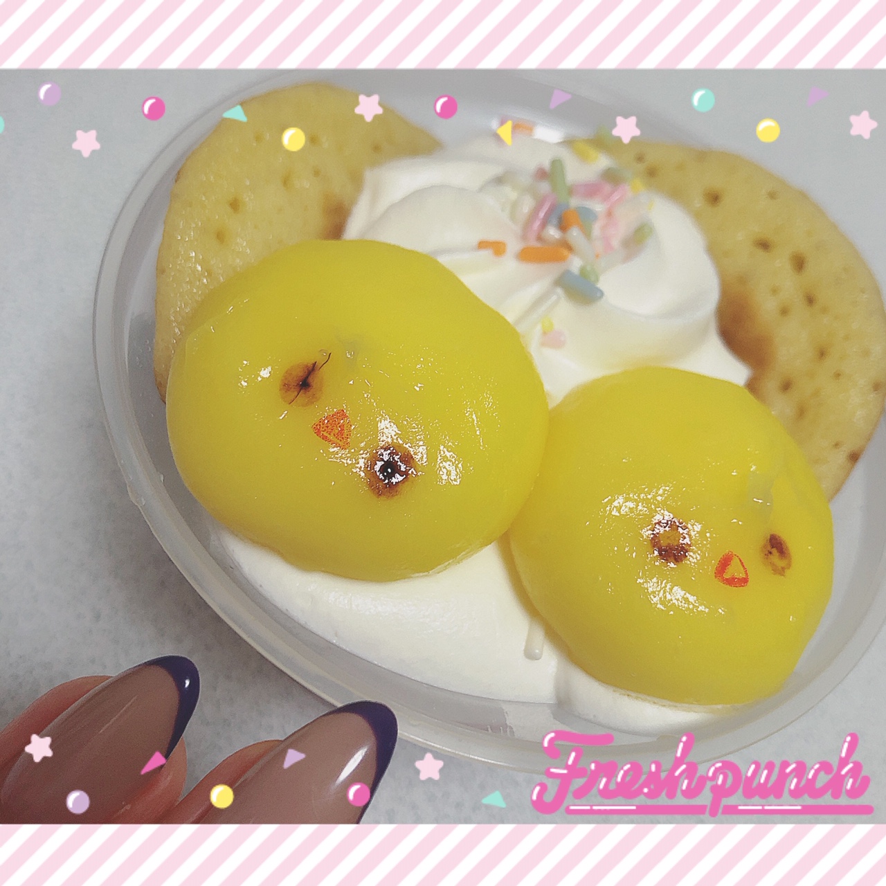 イースター!