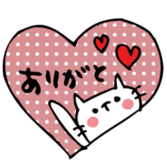 6月17日?お礼?