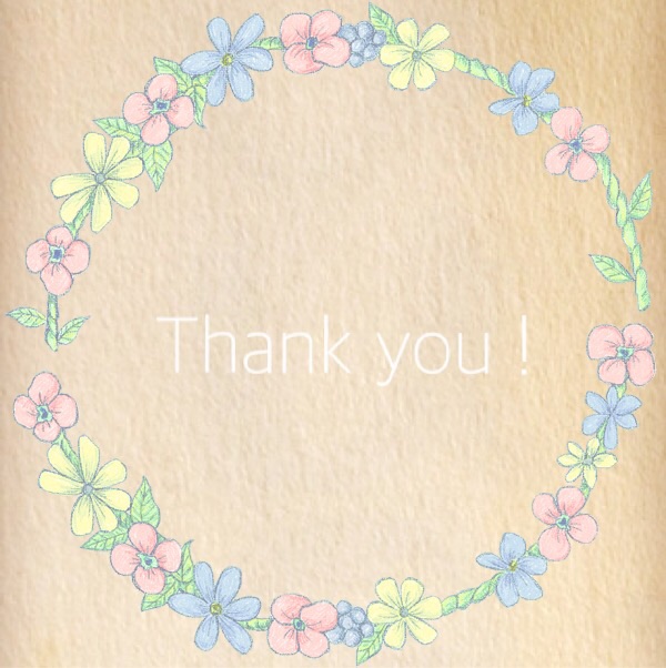 ??? アスカ212号室のお兄様 ????