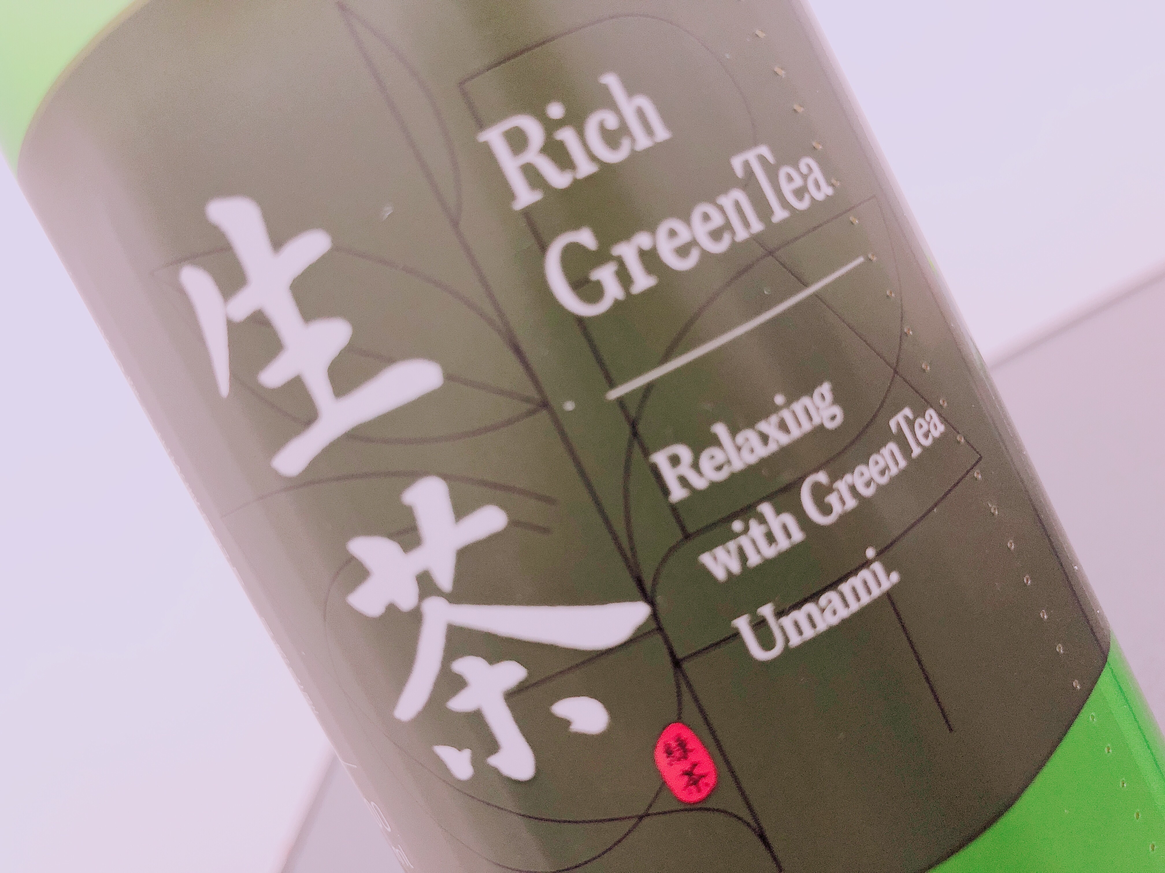 ? ? 8/5 夢 25 のお兄様