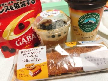 【(*´?`*)?Thanks!】