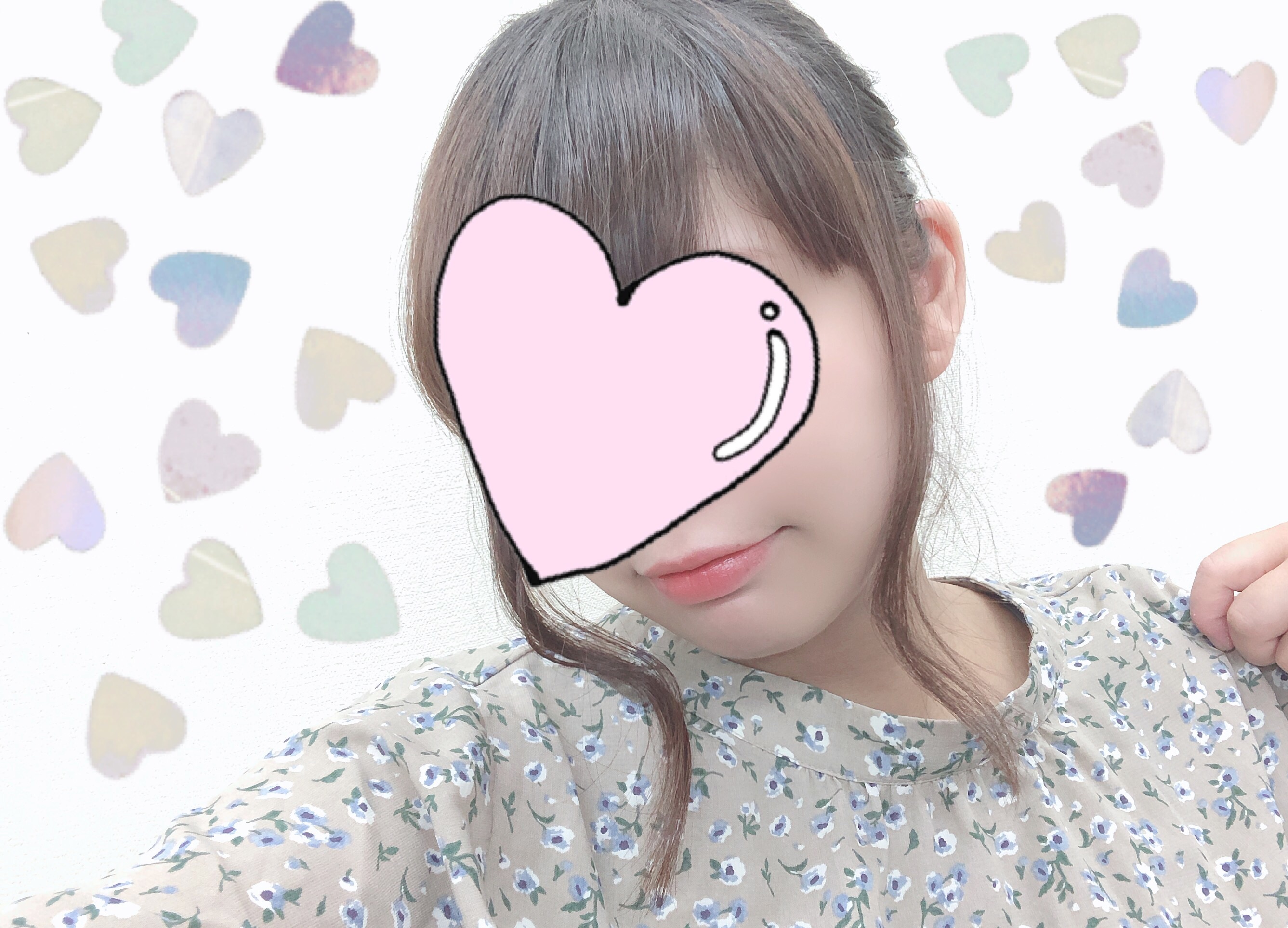 いつもありがとう?