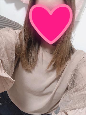 残り〜