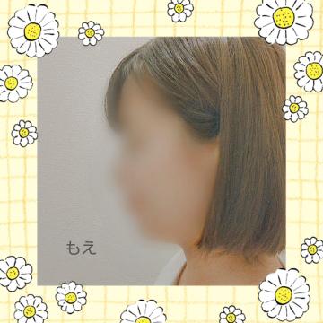 もえ
