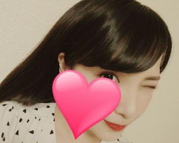 こんにちわ