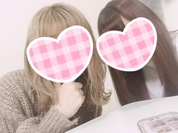 出勤しましたっ