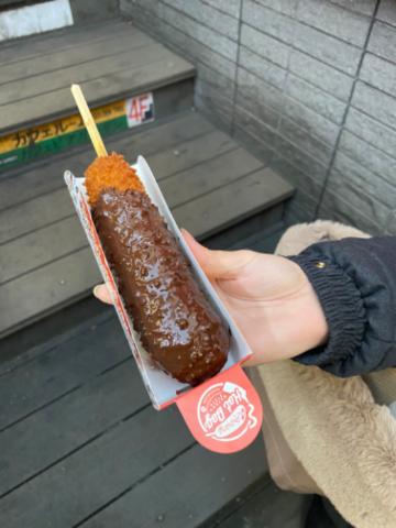 明日から!
