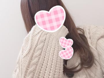 ?お礼?