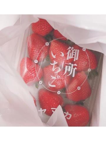 ?お礼?