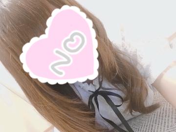 ?お礼?