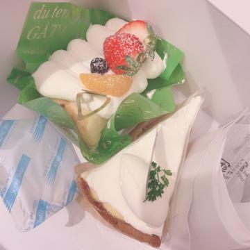 お礼?
