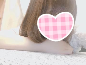?お礼?