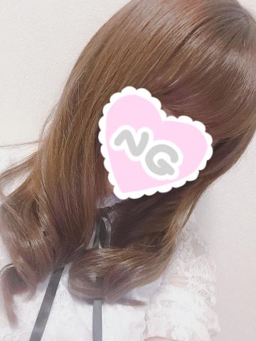 ?お礼?