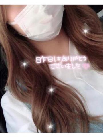 出勤??