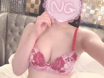 13日のお礼?
