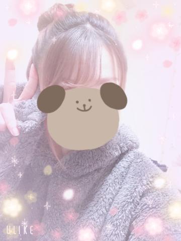 こんにちは??