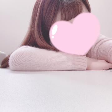 あけましておめでとうございます?